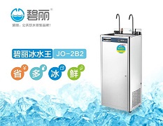 Reasons for scaling of plate heat exchangers